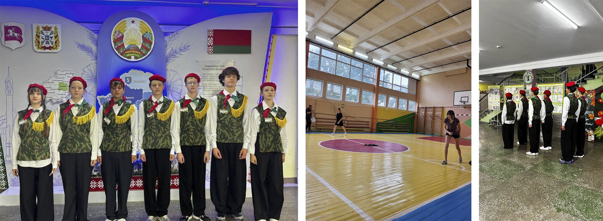 news 20260912 2