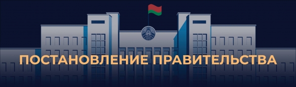 Абитуриенту-2026. Что изменится в порядке организации и проведения ЦТ?