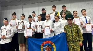 Спортивная подготовка